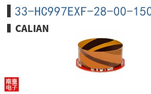 33-HC997EXF-28-00-1500