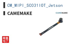 CM_MIPI_SC031IOT_Jetson