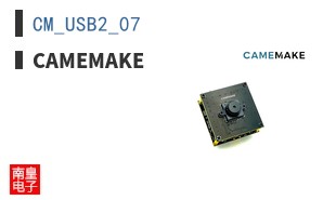 CM_USB2_07