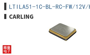 LTILA51-1C-BL-RC-FW/12V/HDW ASSM