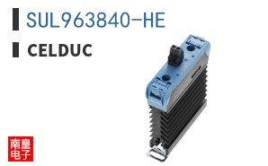 SUL963840-HE