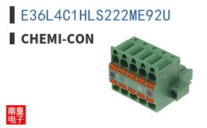 E36L4C1HLS222ME92U