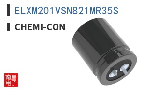 ELXM201VSN821MR35S
