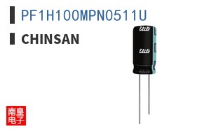 PF1H100MPN0511U