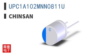 UPC1A102MNN0811U