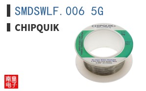 SMDSWLF.006 5G
