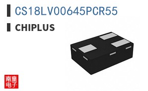 CS18LV00645PCR55