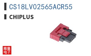 CS18LV02565ACR55