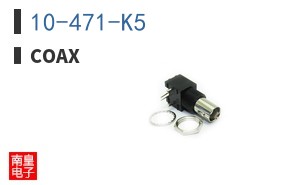 10-471-K5