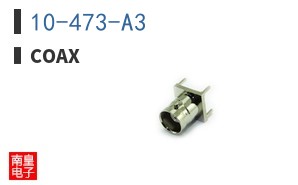10-473-A3