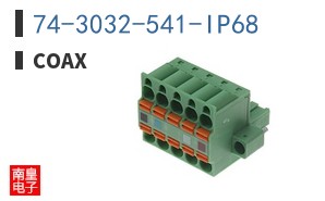 74-3032-541-IP68