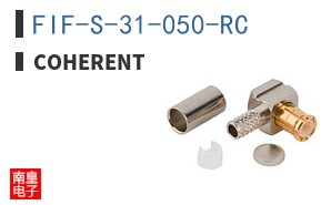 FIF-S-31-050-RC
