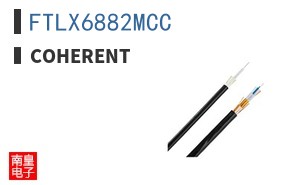 FTLX6882MCC