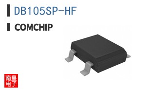 DB105SP-HF