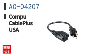 AC-04207
