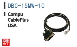 DBC-15MW-10