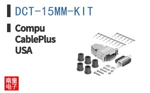 DCT-15MM-KIT