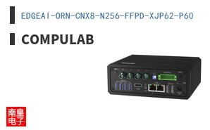 EDGEAI-ORN-CNX8-N256-FFPD-XJP62-P60