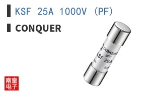 KSF 25A 1000V (PF)