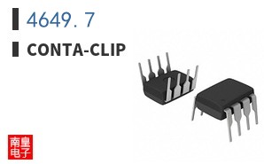 4649.7