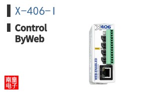 X-406-I
