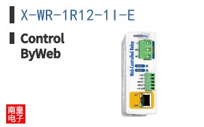 X-WR-1R12-1I-E