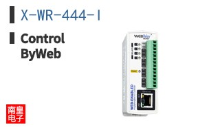 X-WR-444-I