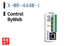 X-WR-444W-I