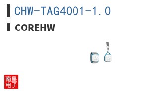 CHW-TAG4001-1.0