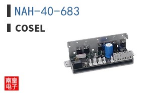 NAH-40-683