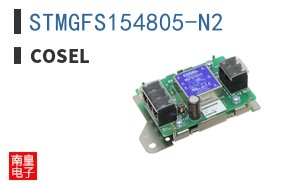STMGFS154805-N2