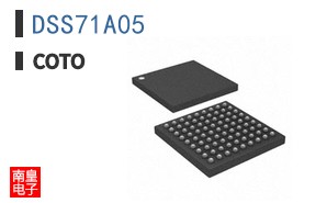 DSS71A05