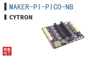 MAKER-PI-PICO-NB