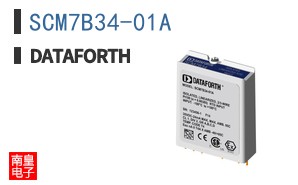 SCM7B34-01A