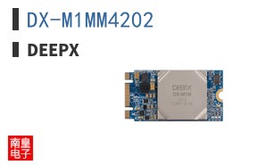 DX-M1MM4202