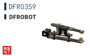 DFR0359