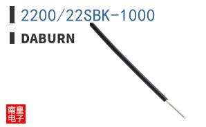 2200/22SBK-1000