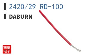 2420/29 RD-100