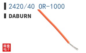 2420/40 OR-1000