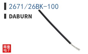 2671/26BK-100
