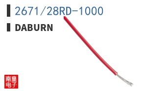 2671/28RD-1000