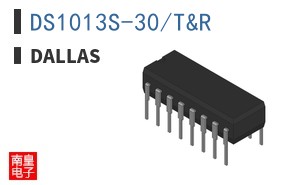DS1013S-30/T&R