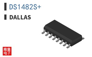 DS1482S+