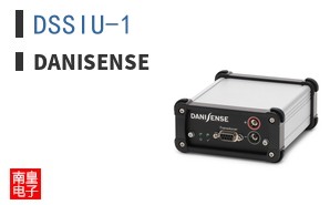 DSSIU-1