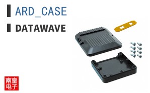 ARD_CASE