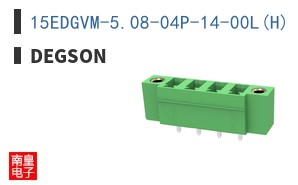 15EDGVM-5.08-04P-14-00L(H)