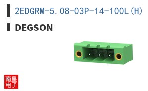 2EDGRM-5.08-03P-14-100L(H)