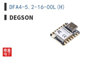 DFA4-5.2-16-00L(H)
