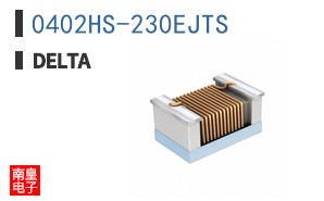 0402HS-230EJTS
