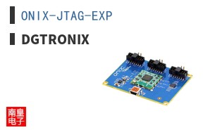 ONIX-JTAG-EXP